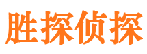 金湖外遇调查取证